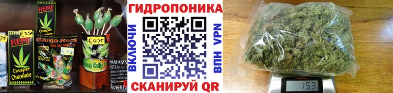 Canna-Cookies марихуана  Нарьян-Мар 