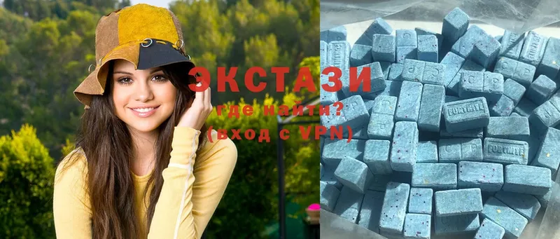 Экстази Cube  Нарьян-Мар 