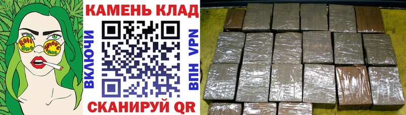 ГАШИШ Изолятор Нарьян-Мар