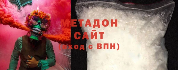СК Наволоки
