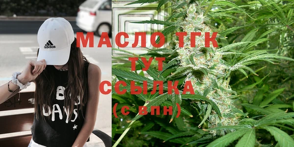 кокаин премиум Михайловка