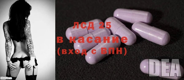 кокаин премиум Михайловка