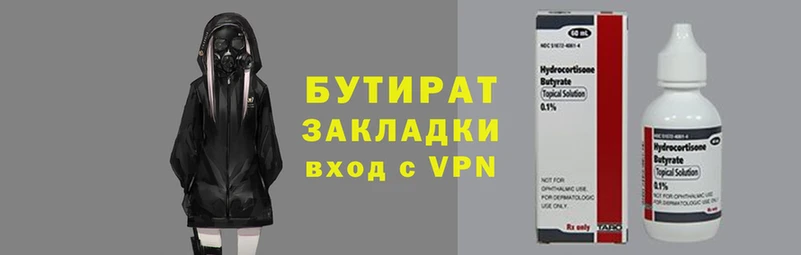 кокаин премиум Михайловка