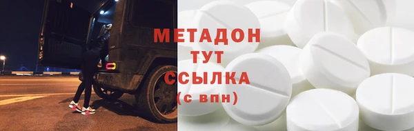 СК Наволоки