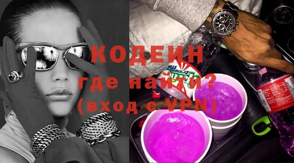 СК Наволоки