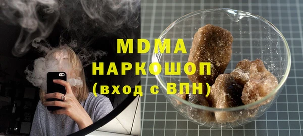 альфа пвп Надым