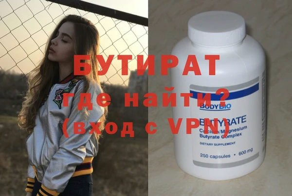 СК Наволоки