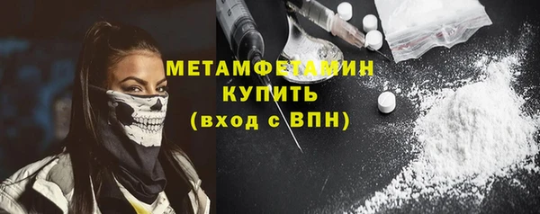 гашишное масло Михайловск