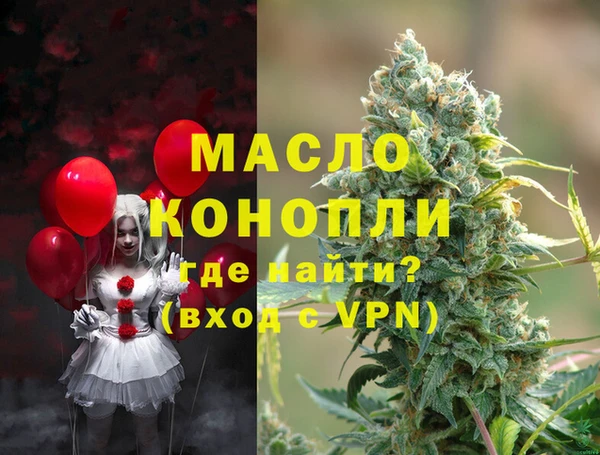 PSILOCYBIN Михайлов