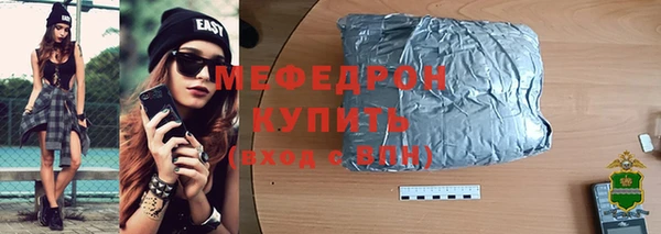 СК Наволоки