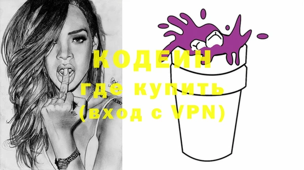 PSILOCYBIN Михайлов