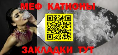 наркотики Бугуруслан