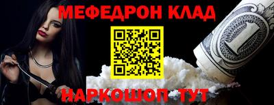 твердый Будённовск