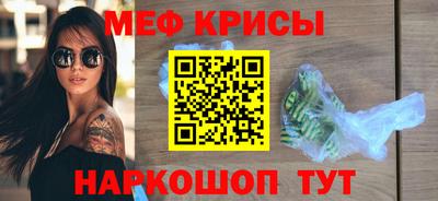 сатива Бузулук