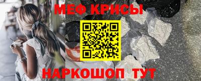 твердый Будённовск