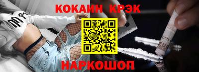 твердый Будённовск