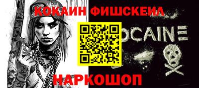 сатива Бузулук