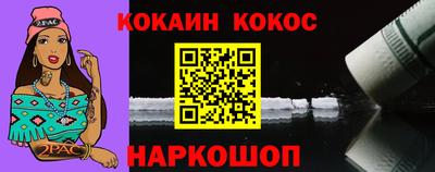 наркотики Бугуруслан