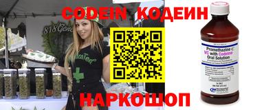 твердый Будённовск