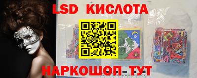 наркотики Бугуруслан