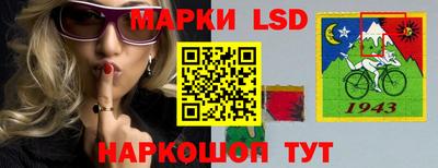 сатива Бузулук