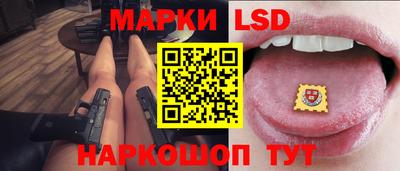 сатива Бузулук