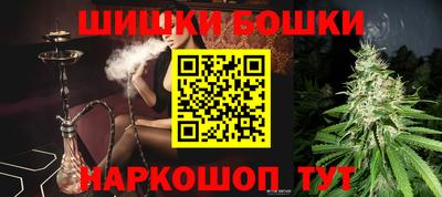 сатива Бузулук