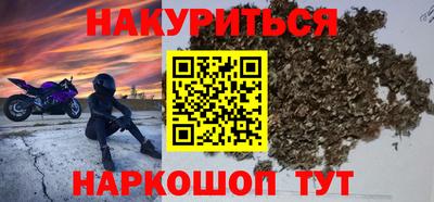 твердый Будённовск