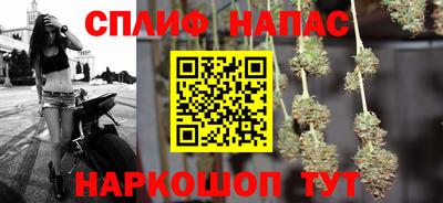 твердый Будённовск