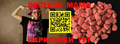 сатива Бузулук
