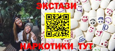 твердый Будённовск