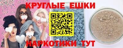 сатива Бузулук