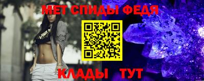сатива Бузулук