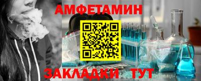 твердый Будённовск