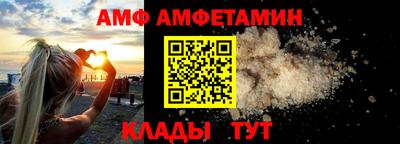 наркотики Бугуруслан