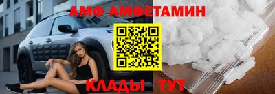 твердый Будённовск