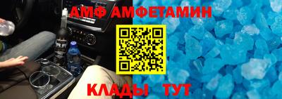 наркотики Бугуруслан