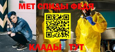 наркотики Бугуруслан