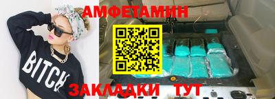 наркотики Бугуруслан