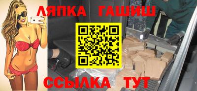 наркотики Бугуруслан