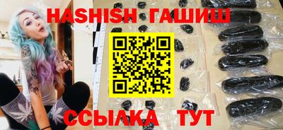 твердый Будённовск