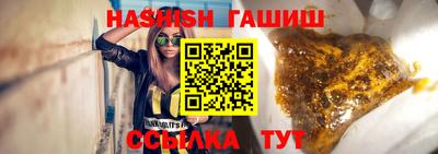 твердый Будённовск