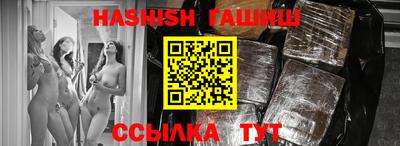 наркотики Бугуруслан