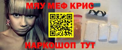 сатива Бузулук