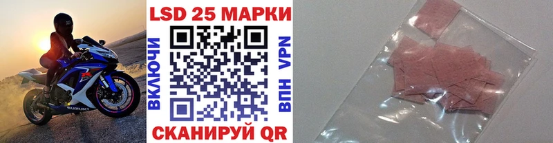 Марки N-bome 1500мкг  цены наркотик  Нарьян-Мар 